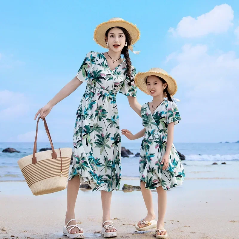 Pakaian pasangan, pakaian libu - Plant Parental ulasan dan harga